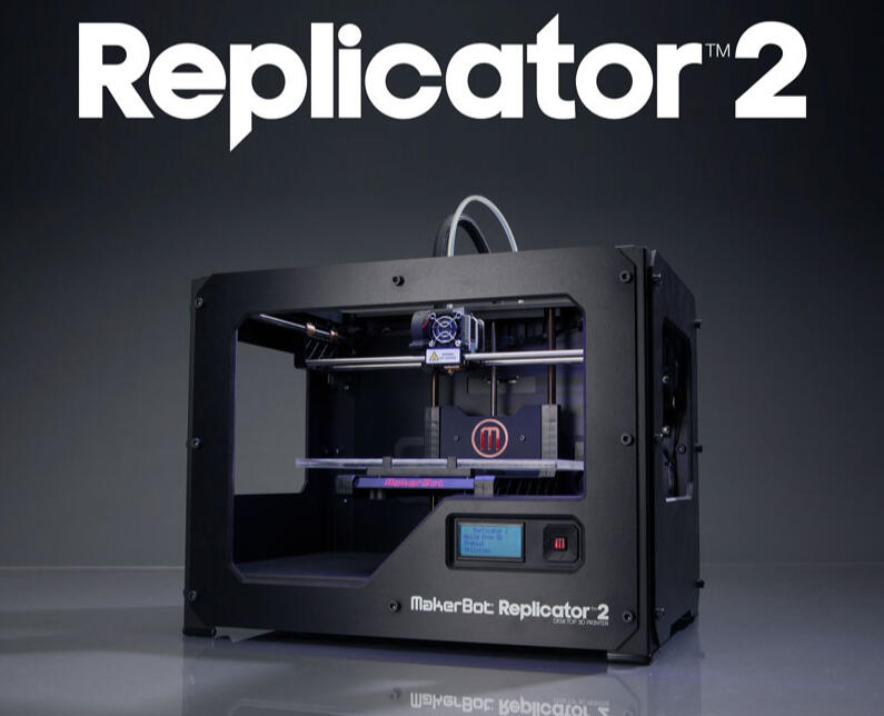 MakerBot Replicator 2 Logo